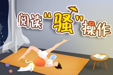 ob体育下载